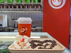 -CoCo都可(湖滨银泰店B区店)