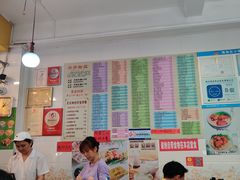 -芬芳甜品(同福路店)