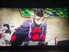 -北京英嘉国际影城(金源CINITY店)