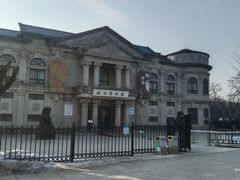 -旅顺博物馆