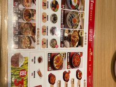 -米村拌饭(天津东丽万达店)