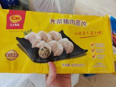 -卜蜂莲花(辽阳西路店)