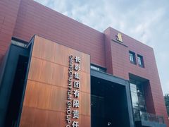 -长影旧址博物馆