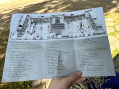 -吐斯廉屠杀博物馆