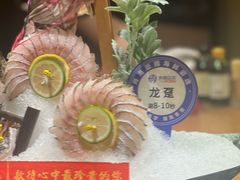 -尚海豆捞(乐虹坊店)