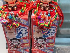 -回味鸭血粉丝汤(砂之船店)