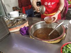 -好成财牛排馆(涂门街总店)