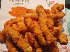-满兴咱妈烀饼铁锅炖(兰州北街店)