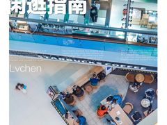 -力美健(中华店)