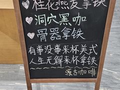 -北京周口店北京人遗址博物馆