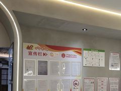 -恐怖游戏(湖滨店)