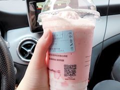-瑞幸咖啡(水平方店)