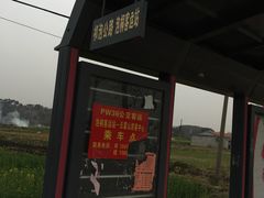 -木兰云雾山
