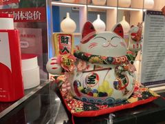 -得闲·高空SPA(东盟店)