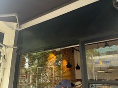 -Cafe del Volcan(永康路店)