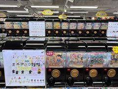 -扭扭城(王府井喜悦购物中心店)