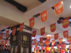 -亮欢寨(凯里总店)