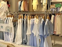 -首创奥特莱斯(昆山店)