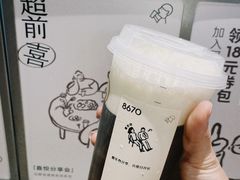 -喜茶(广州五羊邨店)