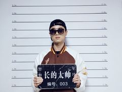 -武汉5D星空错觉艺术馆(中心百货店)