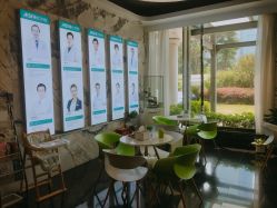 -比华利美容医院