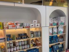 -贝康宠物医院·犬猫全科·小动物特色诊疗中心(东环路店)