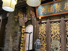 -袁老四重庆老火锅(桐梓坡店)