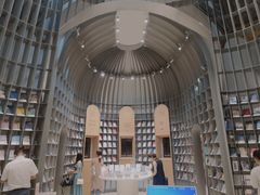 -思南书局·诗歌店