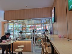 -袁记云饺(鼓楼店)