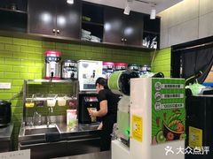 -巡茶(新升新苑店)
