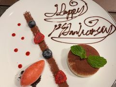 -恰餐厅 CHAR Grill&Bar(西安经开洲际店)