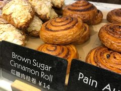 -WHEAT&BAKER-麥(凯德来福士店)