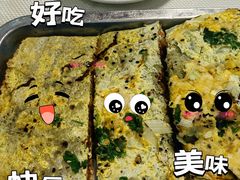 -奥华餐厅·老张记(台基厂店)