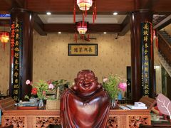 -长兴菜馆(高桥店)