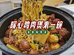 -万达广场(福州金融街店)