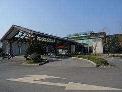 -君澜·绍兴鉴湖大酒店