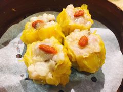 鲜虾烧卖-添好运点心专门店(北角店)