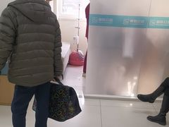 -美联众合动物医院·24h京西诊疗中心