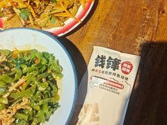 -钱锋炭缸烧烤(安达街直营二店)