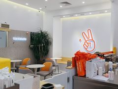 -野人先生现做冰淇淋(北京环宇荟店)