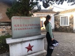 -毛泽东才溪乡调查旧址景区