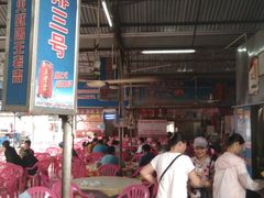 -板桥海鲜广场(文明东店)