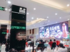 -紫光园(劲松店)