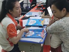 -昂立青少儿成长中心(杨浦国和1000校区)