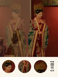 -美云庭古装·格格服汉服·京城旅拍(北京店)