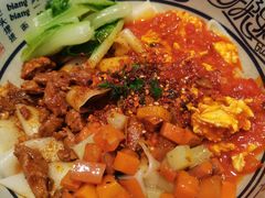 -陇上秦轩西安biangbiang面(EFC欧美金融商业城店)