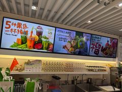 -Mr.Fruits水果先生(蓝色港湾店)