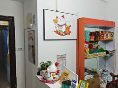 -胡大發棋牌室(阜华大厦B座店)