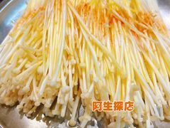 -小团团·路边烤牛肉(南岭壹街店)