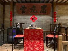 -南京大牌档(崇文门国瑞店)
